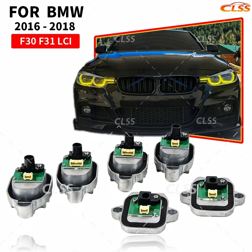 

Желтый, синий, красный светодиодный модуль DRL с ангельскими глазами для BMW F30 F31 F35 LCI 2016-2018, модуль дневных ходовых огней 63117419615