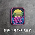 Embroidered patch 17