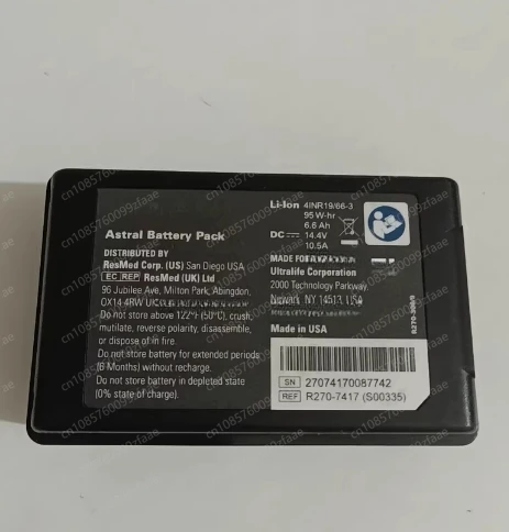 

Battery for RECHED Astral150 for R270-7652 instrument