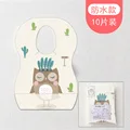 Big Owl