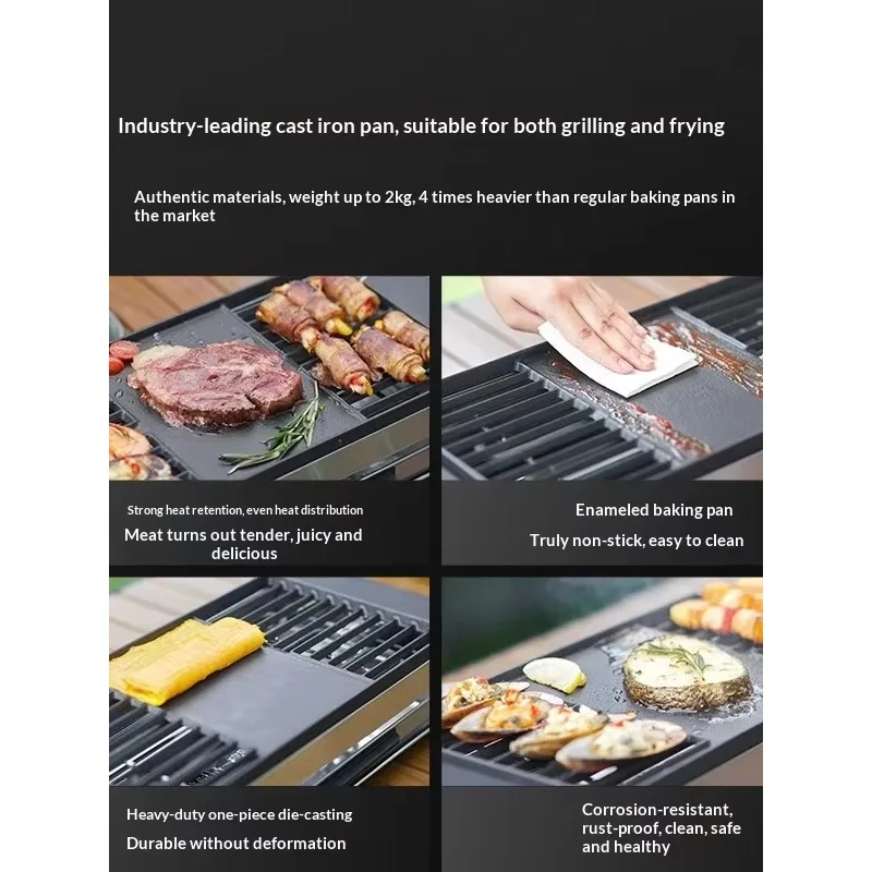 Electric BBQ Grill Smokeless Cast Iron Household Indoor BBQ Grill with String Grill Function