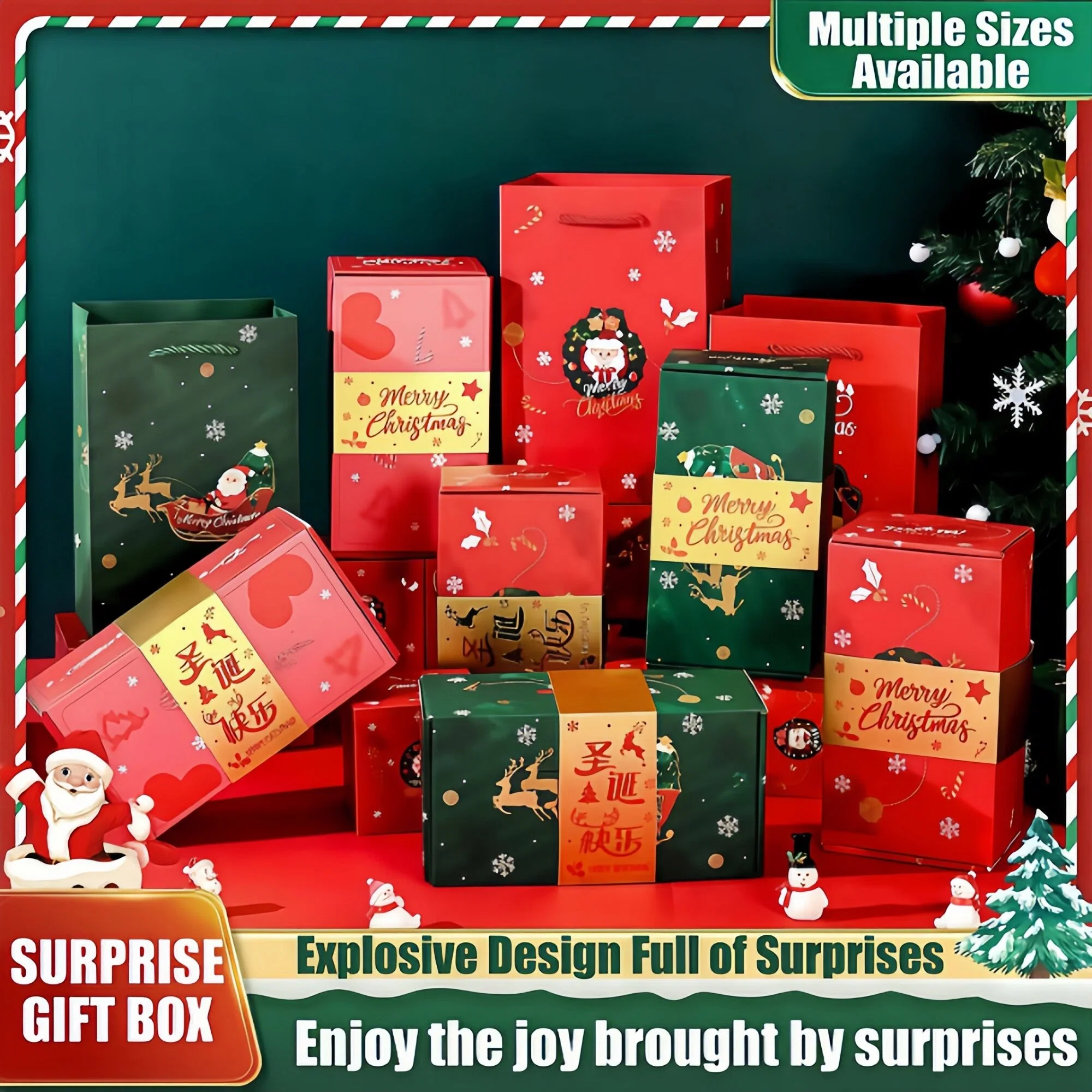 Verrassing Geschenkdoos Geldhouder, Kerst Explosie Geschenkdoos, Opvouwbare Pop-Up Verrassing Geschenkdoos! Perfect Vakantie Cadeau Idee!