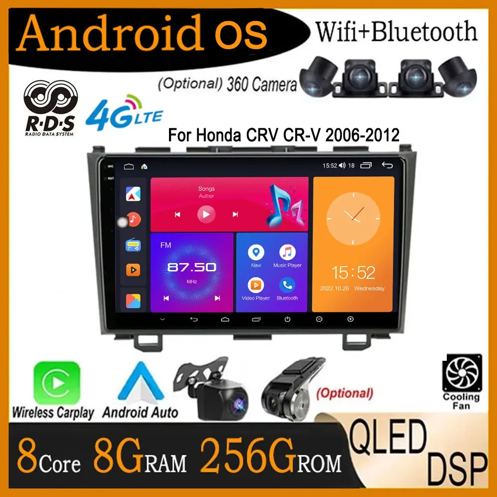 

9" DSP Android 14 Car Stereo Radio Multimedia Video Player Navigation GPS Head Unit Carplay For Honda CRV CR-V 2006-2012