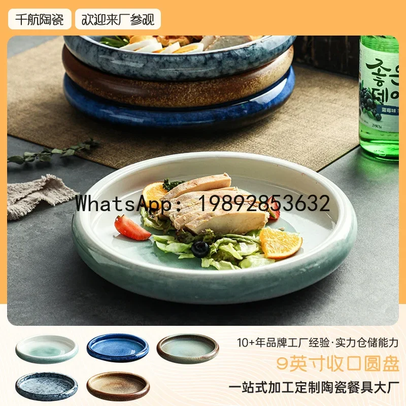 Pz kiln plate japanese style dinner plate western food plate for home commercial hotel restaurant disc creative ceramic