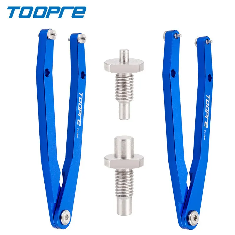 TOOPRE Bicycle Pin Hook Adjustable Wrench DUB Crank Cover Removal Tool Motorcycle Shock Oil Seal Seatshock Fork Repair Tool