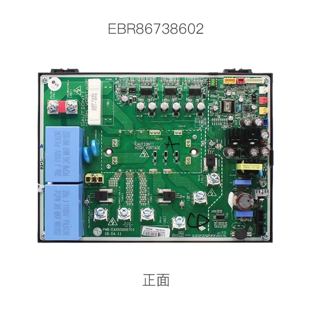 

New for LG central air conditioner outdoor unit motherboard EBR86738602 filter power board EBR78007902 original brand new