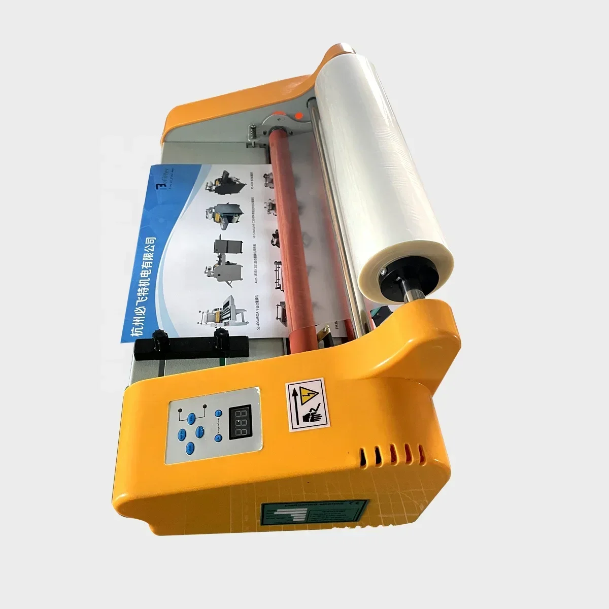 

Easy to Operate Competitive Price Roll Laminating Machine Paper Laminating Machine for a 3 Cartons