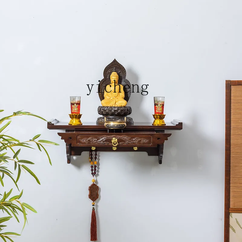 

TQH wall-mounted household small offering table wall-mounted incense case God of Wealth placement rack offering table