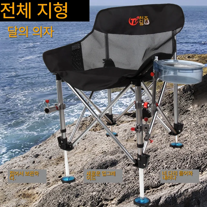 

Beach Camping Foldable Portable Tourist Folding Fishing Bench Chair Lounger Ergonomic Chaise Lightweight Chairs Stool