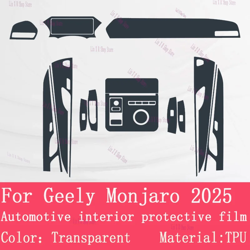

Защитная пленка для панели коробки передач и навигационного экрана Geely Monjaro 2025, антицарапийная наклейка для защиты интерьера автомобиля