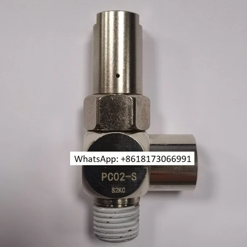 

Original and authentic Taiwan UNIQUC JPC-02 quick connector check valve, DeDa knife magazine cylinder