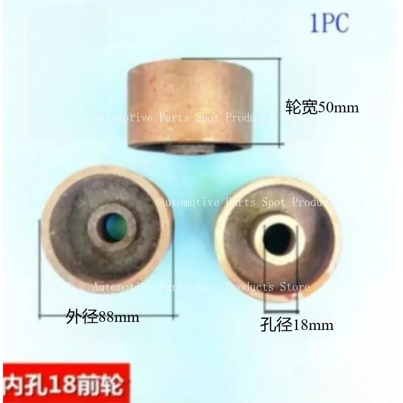 

Подходит для горизонтального домкрата 3T, железного колеса, катушки, гидравлического домкрата, переднего колеса, 1 шт.