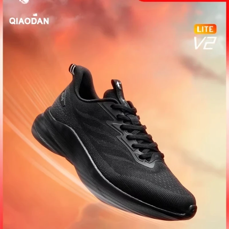 

QIAODAN Running Shoes Men's Breathable Mesh Lightweight Marathon Racing Shoes Lite V2 2025 Casual Trainers Sneakers XM3524022