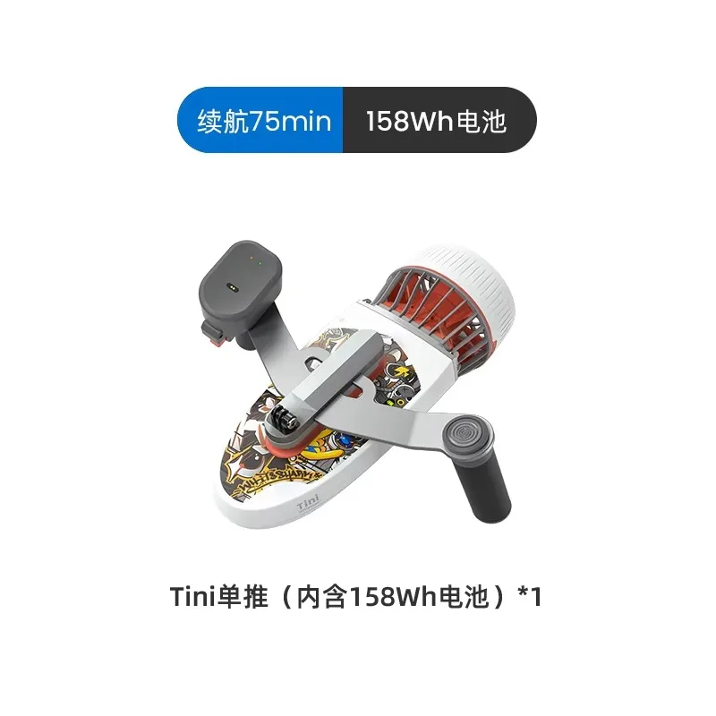 Airo XHX Sublue Tini Multifunctional Diving Equipment Waterproof Diving Electric Jetpack Sea Underwater Water Scooter - view 2