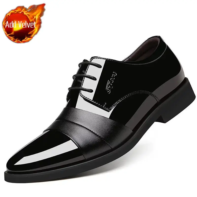 Black Shose (Plush)