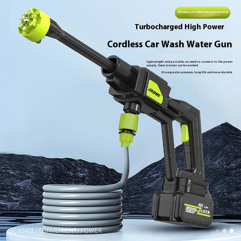 Household electric car washer rechargeable car washer watering lithium battery wireless high-pressure car wash water gun magic w