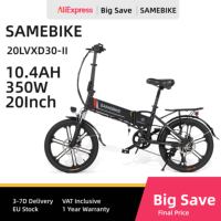 Samebike 20LVXD30-II Folding Electric Bike 350W Motor 48V10.4AH Battery 25km/h Max Load 120kg 20-inch Tire Aluminum Alloy E Bike