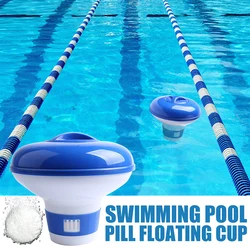 Floating Swimming Pool Chlorine Tablet Automatic Dispenser Outdoor Pool Cleaning