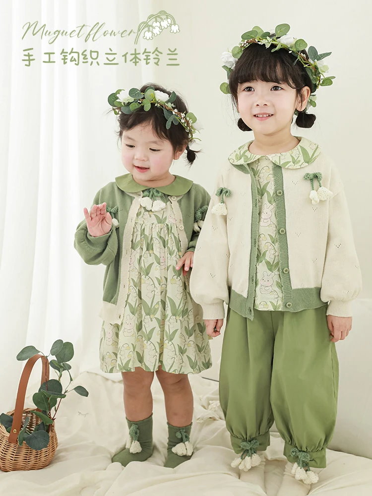 

Girls' Knitted Cardigan Spring 2023 New Stereo Bell Orchid Baby Cute Contrast Color Sweater Coat Trend