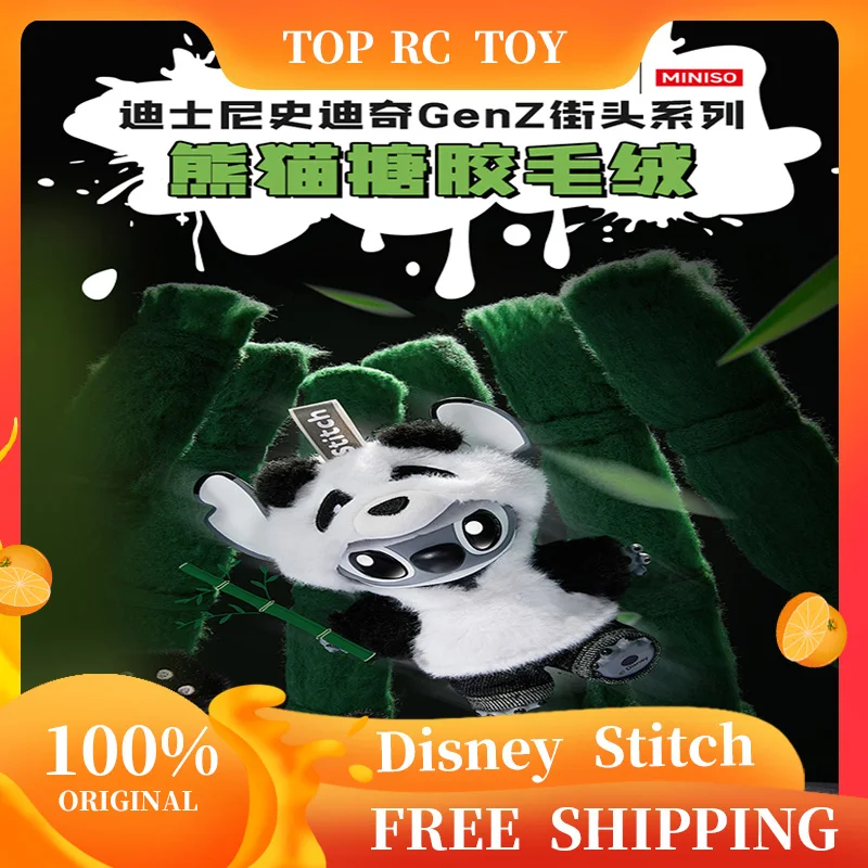 Miniso Stitch Genz Street Limited Edition Vinyl-Anhängerbox – Anime-Figur, Raumdekoration, Sammlung, Geschenkspielzeug, trendige Blindbox