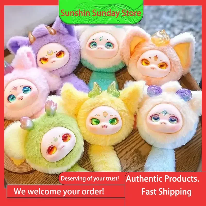 

·Debisheng Xingkameng Girl Xiangyun Vinyl And Plush Keychain Series Blind Box A Cute Hanging Ornament Doll Figurine Trendy Toys