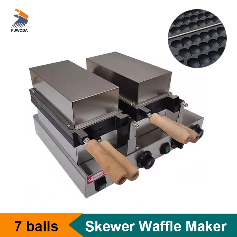 New Waffle Maker Two Plates Waffle Balls Making Machine Skewer Waffle Baking Equipment Commercial or Household Kitchen Appliance