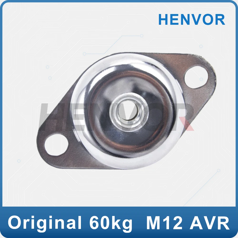 60kg M12 Generator Shock Absorber, Rubber Damping Pad for Air Compressor, Foot Pad for Generator