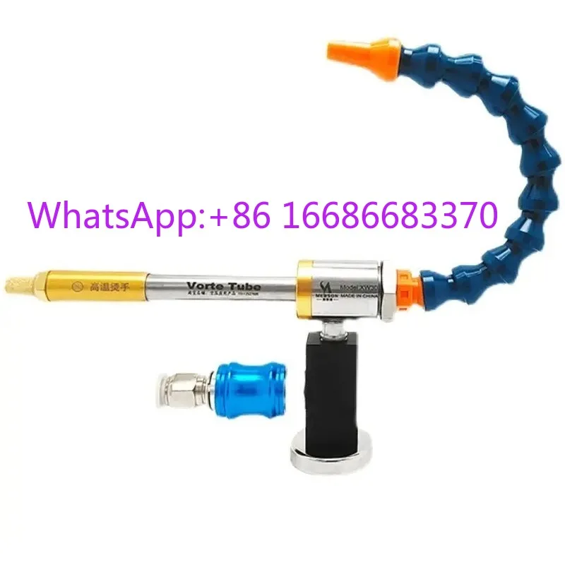 Eddy current tube cooler chassis cooler mold tool mask machine ultrasonic welding cooling tube