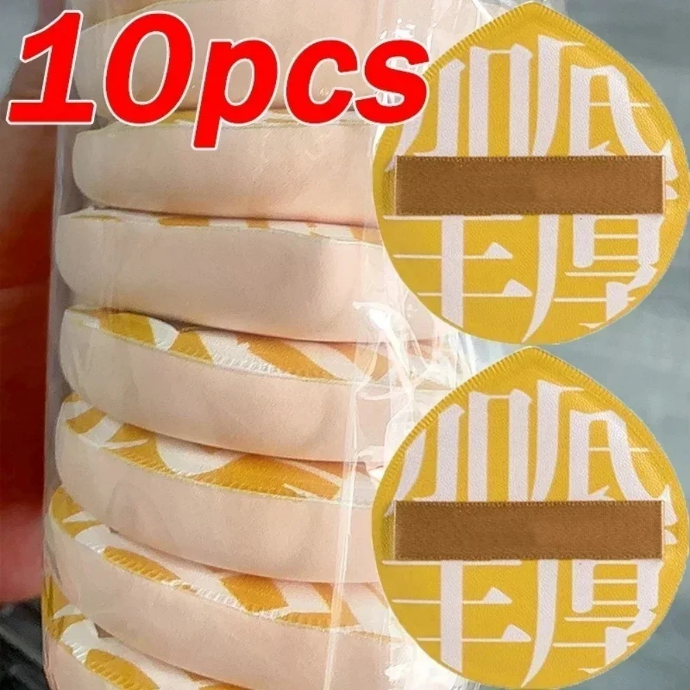 10Pcs Super Thick Cosmetics Puff Large Size Concealer Foundation Soft Sponge Cushions Wet Dry Use Face Beauty Makeup Puffs Tools