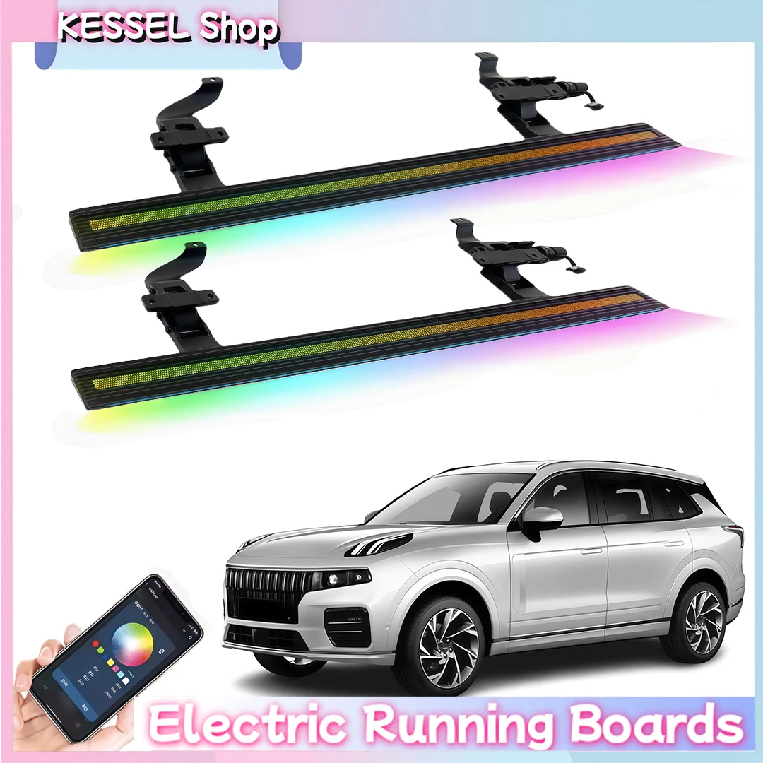 

Power Side Step with LED Light Electric Running Boards fits for Lynk & Co 09 2021-2025 2026 Deployable Retractable Steps