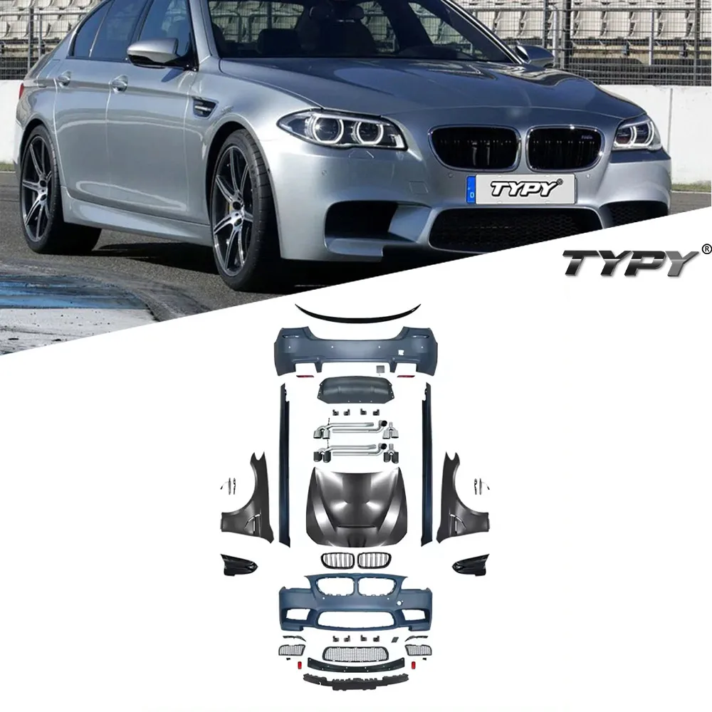 

Автомобильный боди TYPY, аксессуары для BMW 5 серии F10 2010-2017, Модернизированный до нового BMW M5, набор для стайлинга, боди в сборе