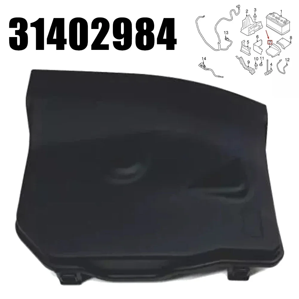 

Car Front Battery Box Cover 31402984 For Volvo For S60 For XC60 For XC70 For S80 Battery Vasing Outer Shell Battery Box Cover