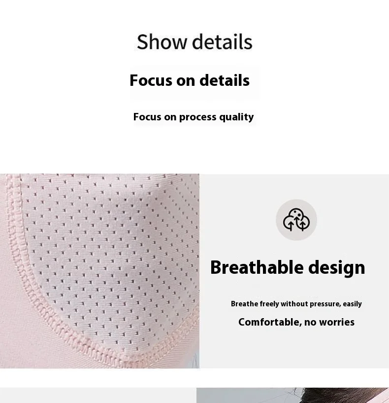 Рисунок 5 - Солнцезащитная маска для лица