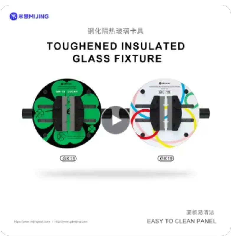 2025 heißer verkauf Mijing GK 18 GK 19 Universal Handy PCB Board Rund Leuchte Motherboard Löten CPU IC Chip Kleber Entfernung