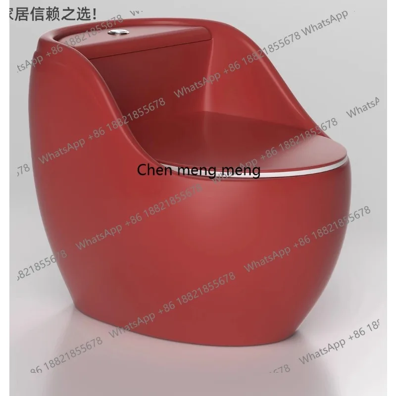 A17 Personalized and creative color light smart toilet siphon small household toilet