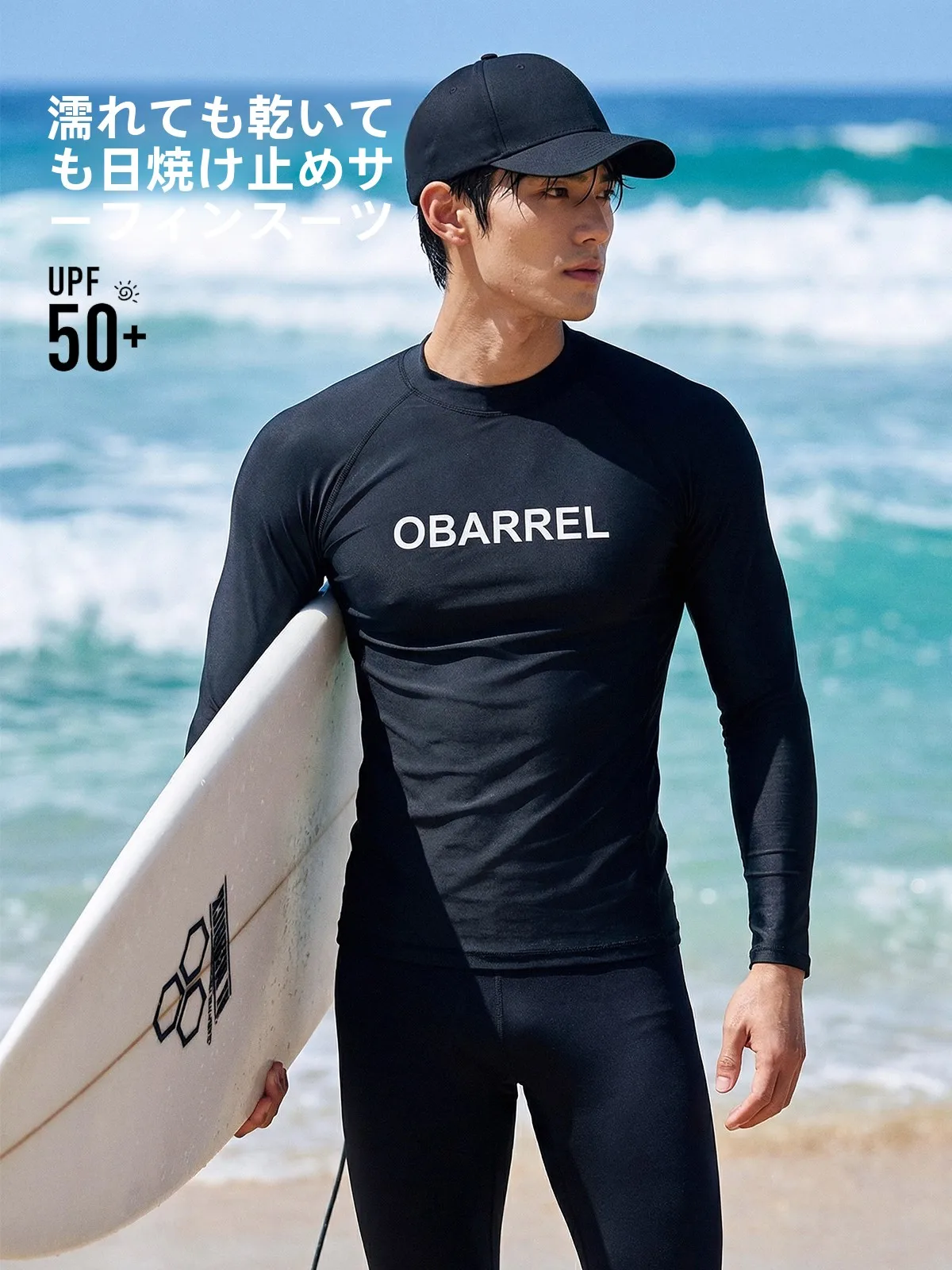 メンズサーフィンウェットスーツ長袖長ズボン日焼け防止暖かい速乾性シュノーケリング水泳スーツクラゲコスチューム