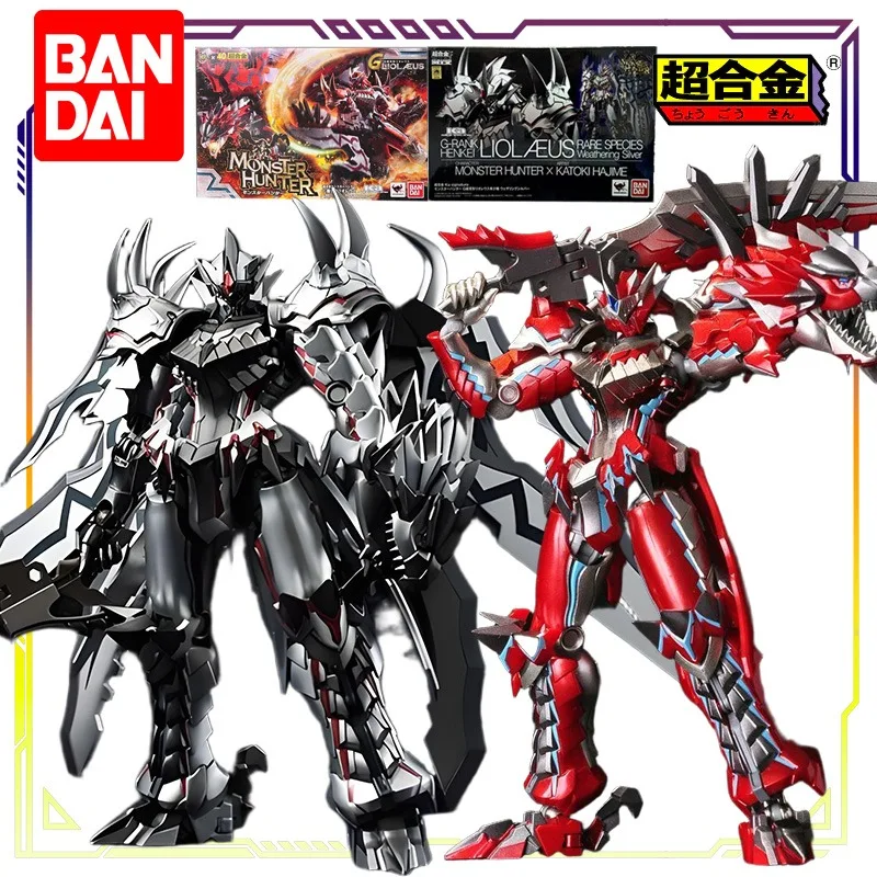 

BANDAI Original Superalloy Series G-class Deformed Male Fire Dragon \ Rare Species Anime Action Figure Model Toys Gifts Fo Boys