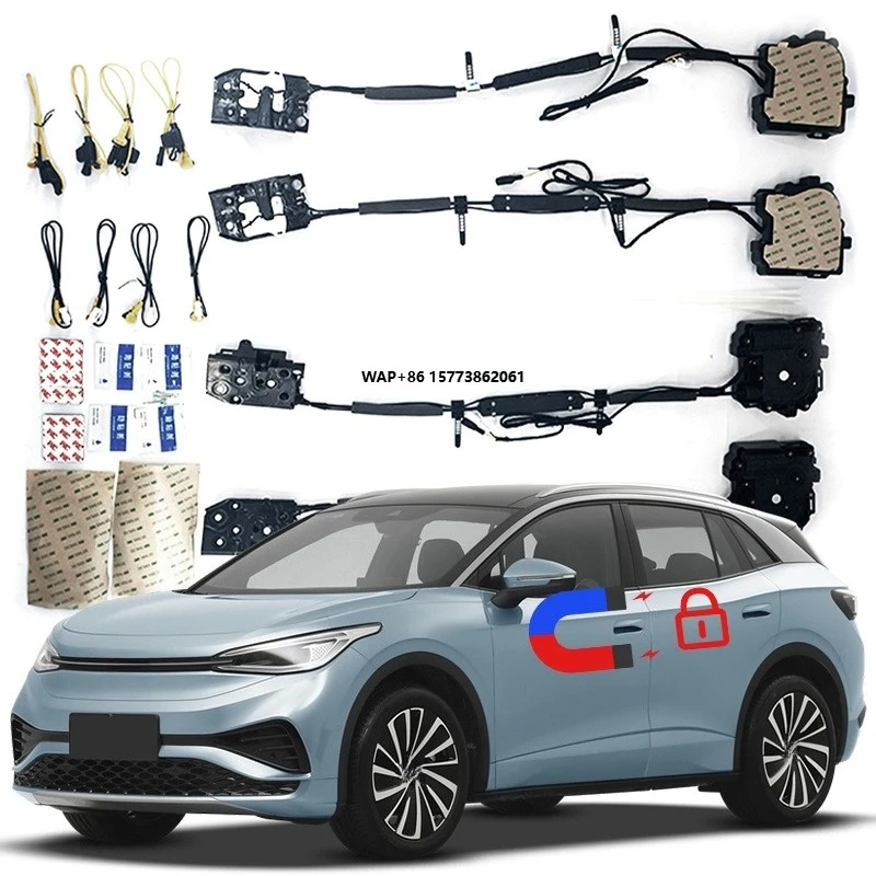 

AD6N-501 Electric Suction Door Original Mechanical Lock Modified Electronic Lock Soft Close Power-Closing for VW ID.4X