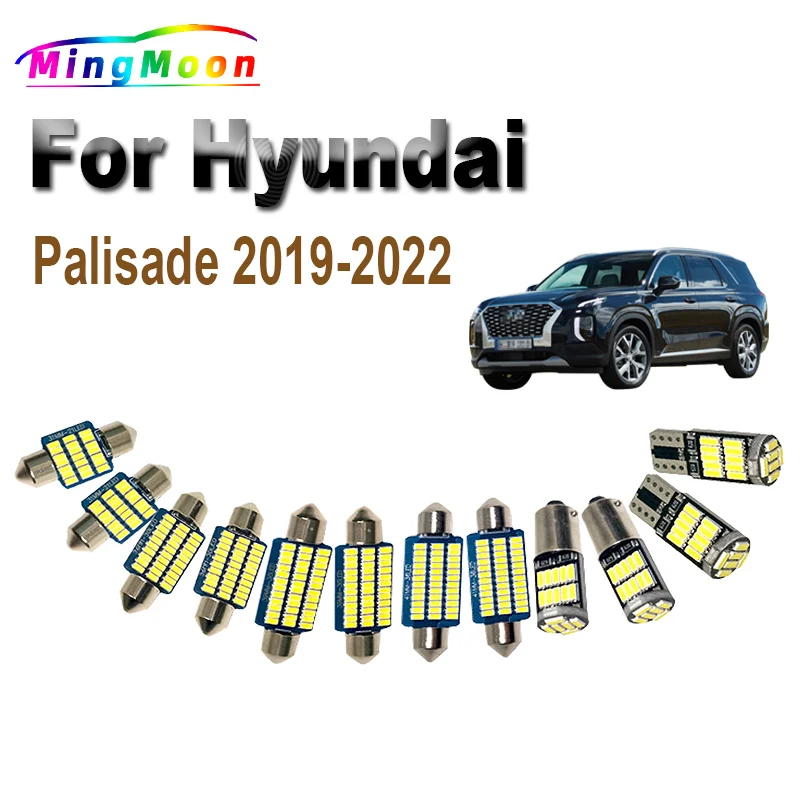 12Pcs Canbus Car Accessories LED Interior Map Dome Sun Visor Trunk Light Kit For Hyundai Palisade 2019 2020 2021 2022 Car Bulbs