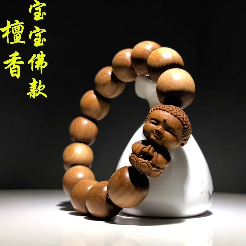 White 16 Old-Styled Bead Bracelet with Sandalwood Carved Buddha Spacer Men's Beads Brace