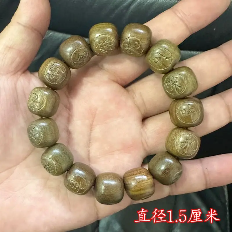 Natural Green Sandalwood Carving Six-character Daming Buddha Beads Peace Auspicious Bracelet True Words Hand String Lucky Rosary