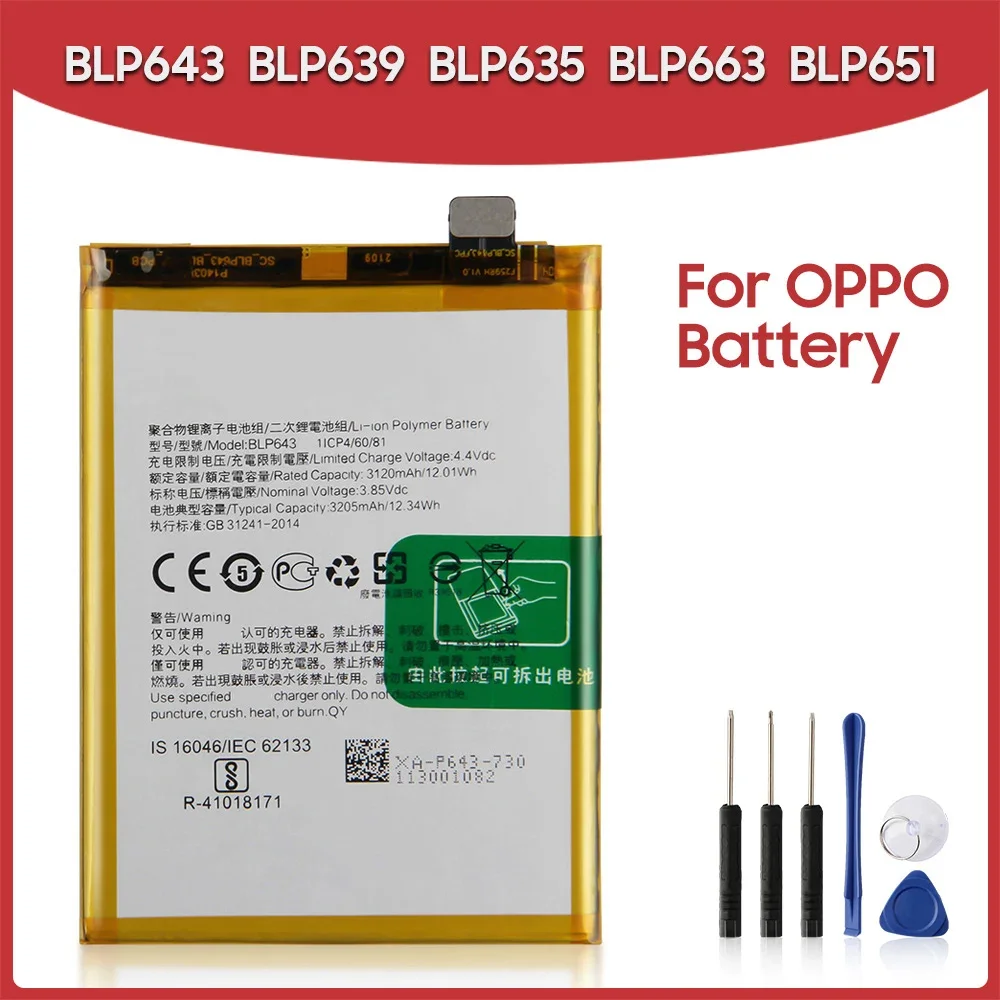 2024 Phone Battery BLP643 BLP639 BLP635 BLP663 BLP651 For Oppo R11s R11Plus R11 R11TM R15 Standard Edition R15 Dream Edition