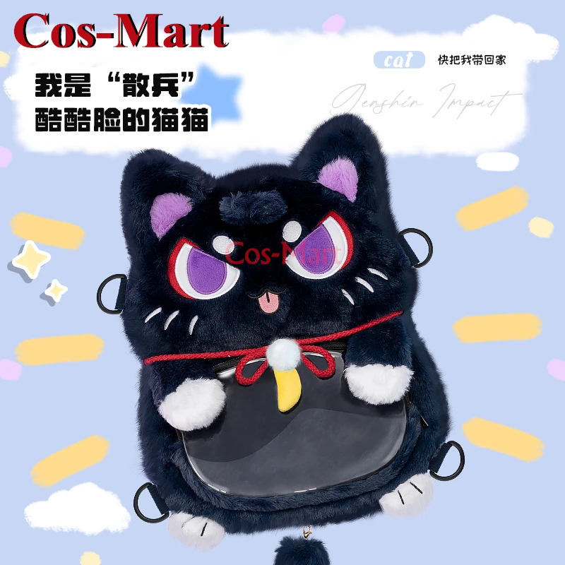 

Cos-Mart Game Genshin Impact Scaramouche Bag Косплей Периферийные устройства Прекрасный плюшевый рюкзак Cat Cool Face Кукла Сумка Мода Itabag Новый