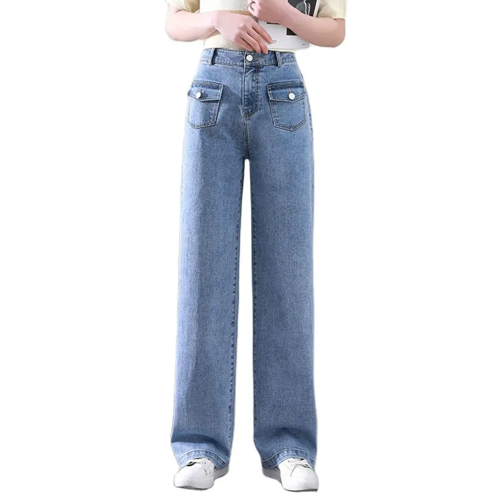 

Women Fashion Loose Wide Leg Denim Jeans 2022 New For Office Spring Summer High Waist Soft Straight Brand