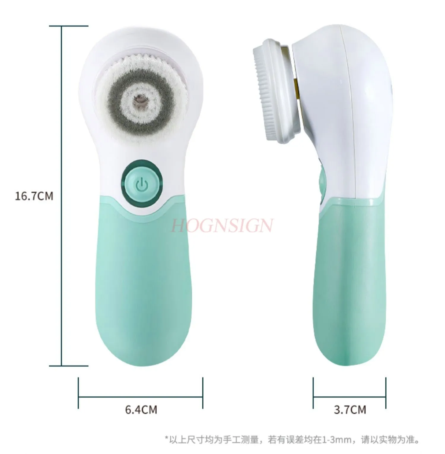 Facial wash machine, facial cleanser, female electric facial wash, pore cleaning, soft bristle silicone facial brush