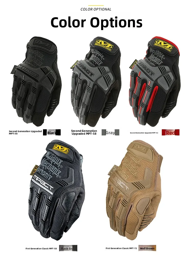 

Super Techan Touchscreen Gloves Tactical Outdoor Sports Cycling Wear Resistant Military Fans Accories