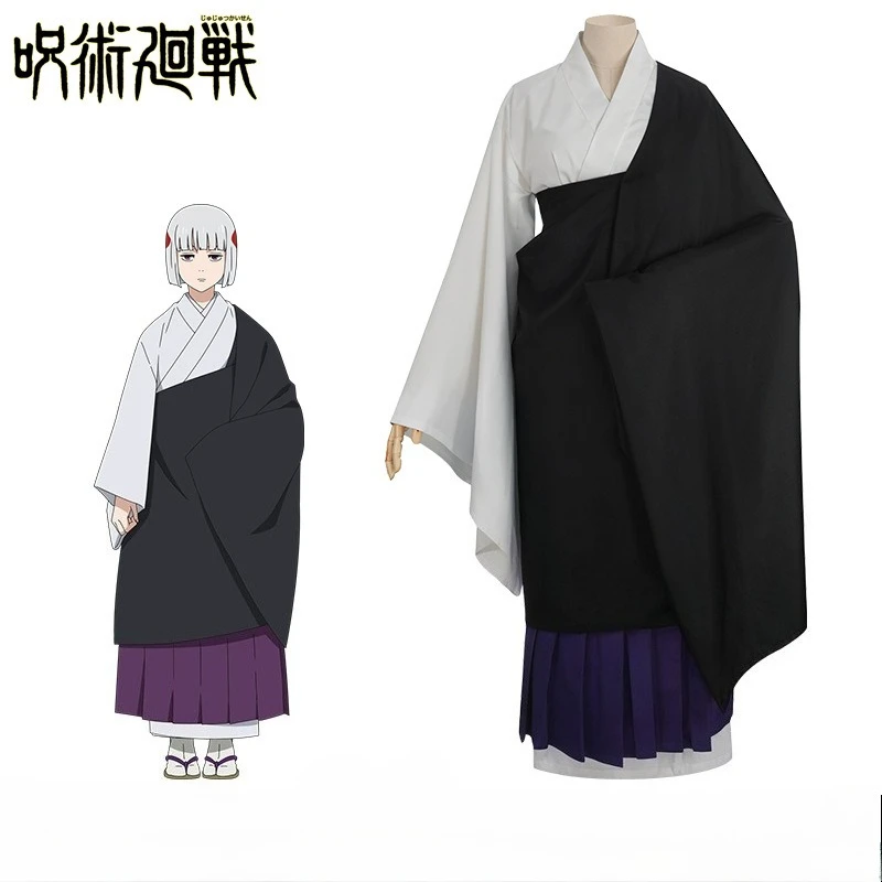 アニメ-uraume-呪術廻戦コスプレ衣装ウィッグ黒マントコートスカート僧侶制服女性伝統的な祭りロールプレイスーツ