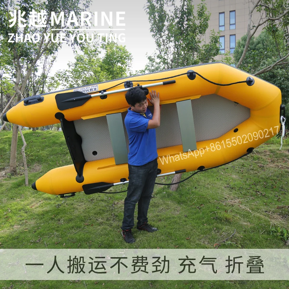 Gold just brushed flat-bottomed assault boat kayak inflatable rubber boat portable Luya fishing boat kayak