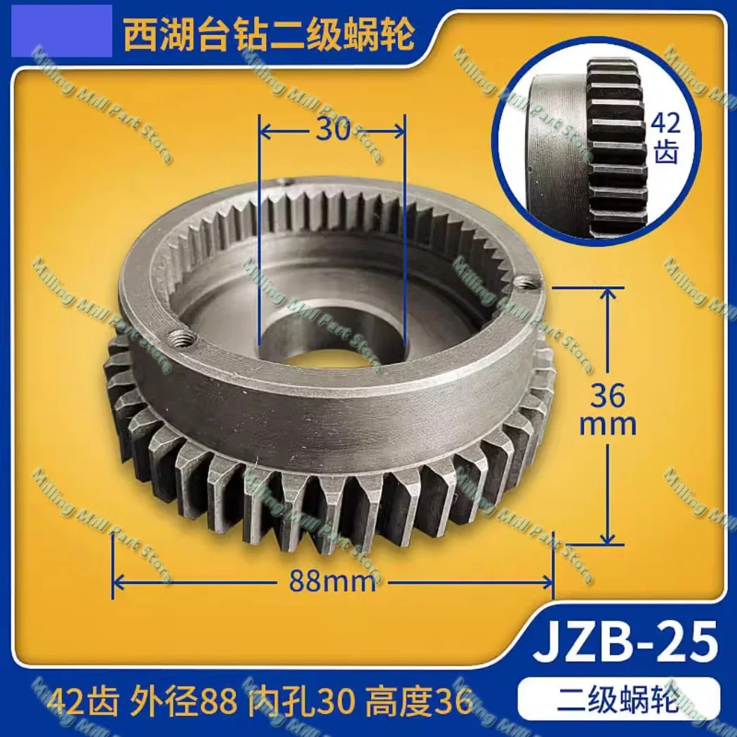 Alimentação automática Worm Gear Bench Drill, Worm Drill Press Acessórios, JZB-16 JZB-25