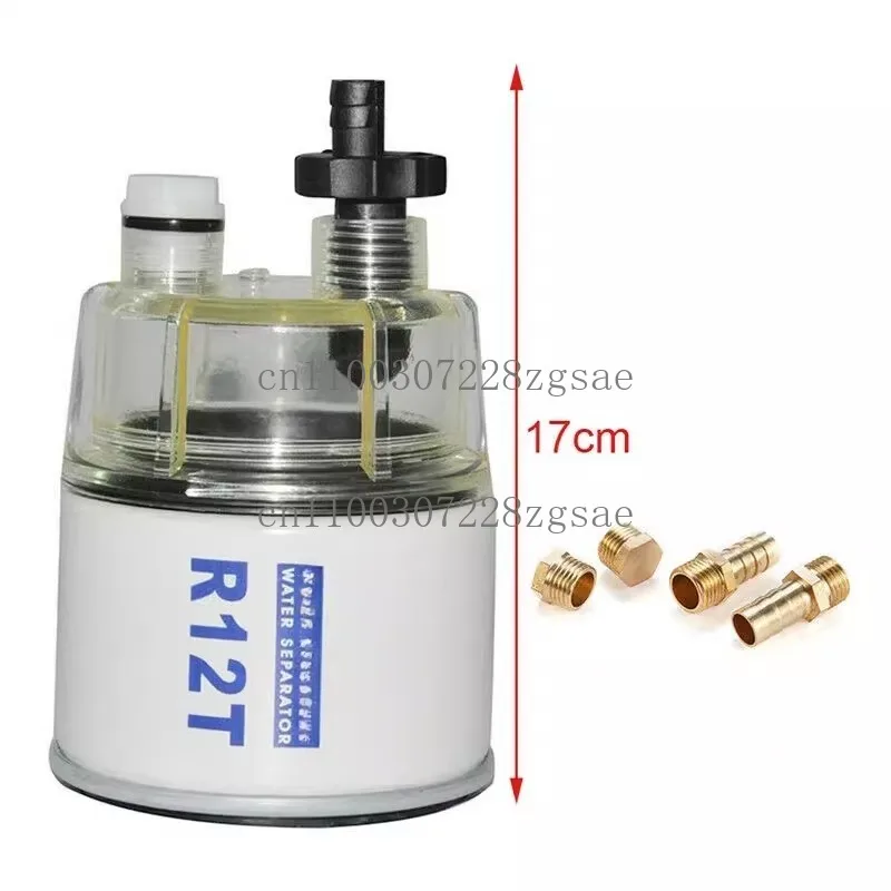 Marine external engine oil-water separator assembly R12T motor boat yacht marine  filter grid